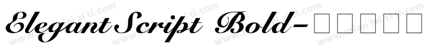 ElegantScript Bold字体转换